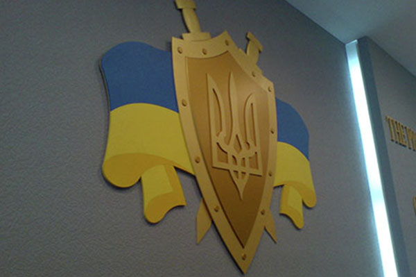 объемный герб украины